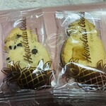 Honolulu Cookie Company - 