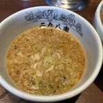 二九八家 いわせ - 