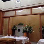 ドゥ アッシュ - 