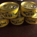 東北わくわくマルシェ - これが好き！