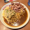 パスタ・デ・ココ 中区松原三丁目店