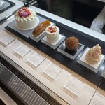 Hills House Dining 33 Pâtisserie à la Maison - 