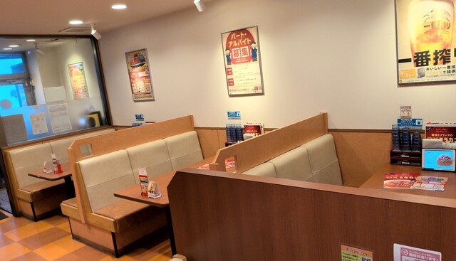 PASTA DE COCO Nakaku Matsubara Sanchome Ten photo 4