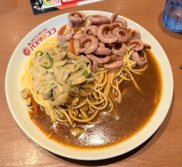 PASTA DE COCO Nakaku Matsubara Sanchome Ten photo 2