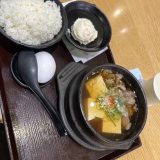 肉問屋 肉まる商店_0
