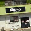 Dining Kitchen BUONO