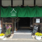MONJYU CAFE - 入口