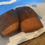 エシレ・メゾン デュ ブール - 