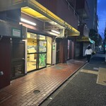 ラーメン二郎 - 