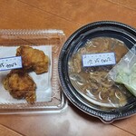 もつ次郎 - 料理写真:
