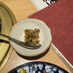 火輝 極 - 