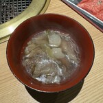 火輝 極 - 
