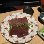 火輝 極 - 