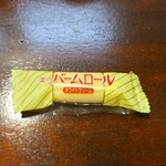 キッチン ブルー グローブ - お菓子のアップ