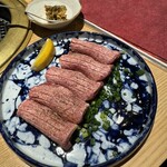 火輝 極 - 