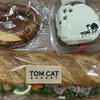 トムキャットベーカリー 大阪店