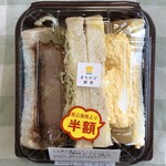 LAWSON - 