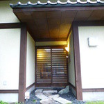 すし処 さいとう - 【H26.7.19】飾らない玄関には蚊取り線香の香り。。