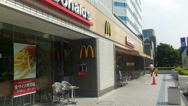 幕張 マックカフェ By Yuyusukenon マクドナルド 幕張テクノガーデン店 海浜幕張 ハンバーガー 食べログ 幕張 マックカフェ By Yuyusukenon マクドナルド 幕張テクノガーデン店 海浜幕張 ハンバーガー 食べログ
