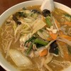 中国菜館煌華 - 