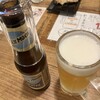 精一杯 九号店
