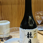 とんかつ とみた - 