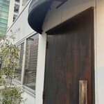 Daliguadalupe Terrace House - 