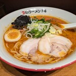 辛いラーメン 14 - 