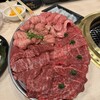 焼肉ヒロミヤ 四谷4号店