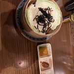 こっこのすけ - 