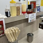 王道家直伝 との丸家 越谷店 - 