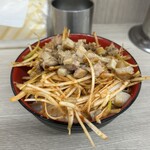 王道家直伝 との丸家 越谷店 - 