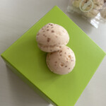 御菓子司 浅野耕月堂 - 