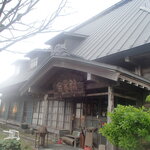 カフェ えどもんず - 外観