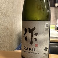 祇園迦陵 - 