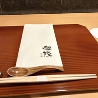祇園迦陵 - 