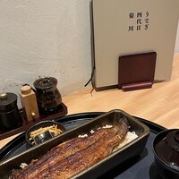 うなぎ四代目菊川 ヒルトンプラザウエスト大阪店 - 
