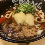 元祖肉肉うどん - 