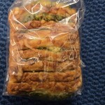 ムジベーカリー - 