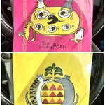 創作スパイス料理 Petti - オシャレでかわいいクリアファイル