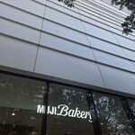 ムジベーカリー - 