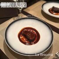 La Braceria - 