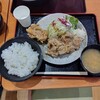 定食 吉田屋 イオンモール新潟亀田インター店