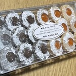 ミッシェルバッハ - 