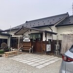 食の茶屋 つくし - 