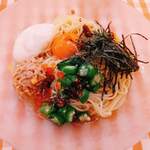 Italian Dining Dona Ebina Ten