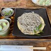 石臼自家挽き蕎麦 みなもと