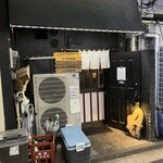 丿貫 福富町本店 - 