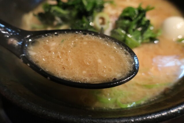 Ramen Senka Masagoro photo 5