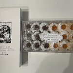 ミッシェルバッハ - 